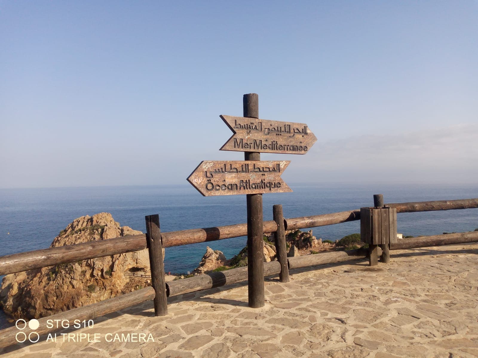Image f for Tangier, Marruecos